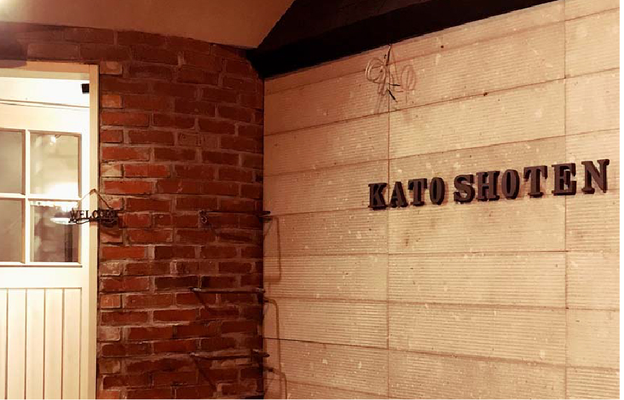 KATO SHOTEN《本店》